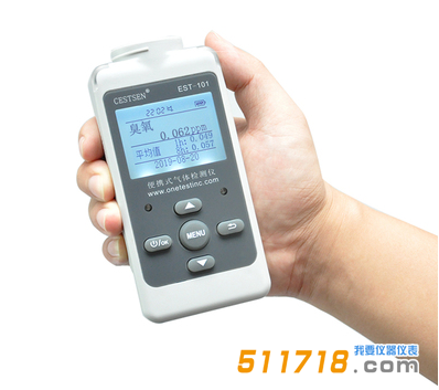 美國(guó)EST EST-101經(jīng)濟(jì)型氣體檢測(cè)儀.png 美國(guó)EST EST-101經(jīng)濟(jì)型氣體檢測(cè)儀.png