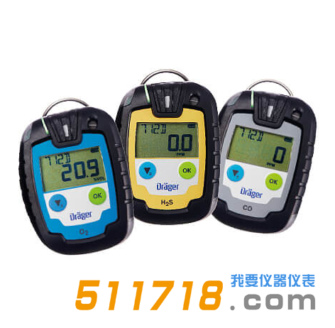 德國Drager Pac6000單一氣體檢測(cè)儀.png 德國Drager Pac6000單一氣體檢測(cè)儀.png