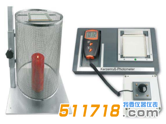 德國(guó)HEIL METALLE KW-BSE-12蠟燭油煙檢測(cè)儀.png 德國(guó)HEIL METALLE KW-BSE-12蠟燭油煙檢測(cè)儀.png