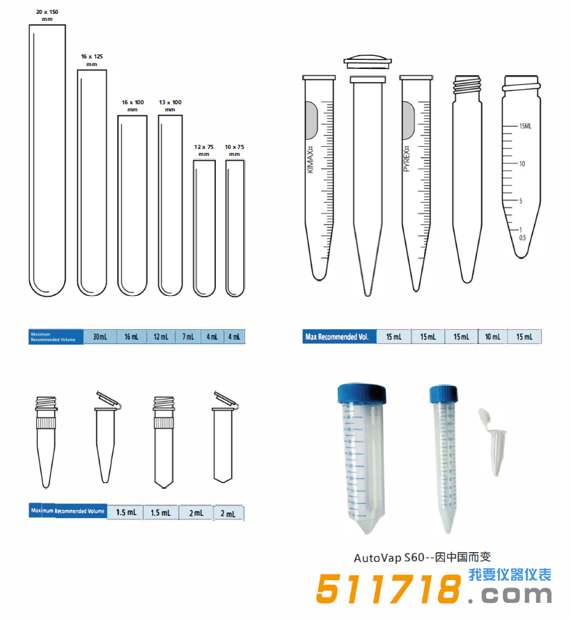 1591255762259205.png 1.png