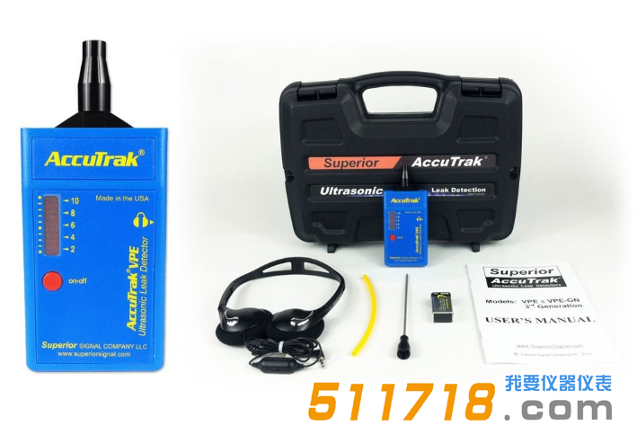 美國AccuTrak VPE超聲波泄露檢測(cè)檢漏儀.png 美國AccuTrak VPE超聲波泄露檢測(cè)檢漏儀.png