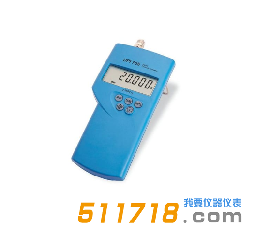 美國GE Druck德魯克 DPI705手持式壓力指示儀.png 美國GE Druck德魯克 DPI705手持式壓力指示儀.png