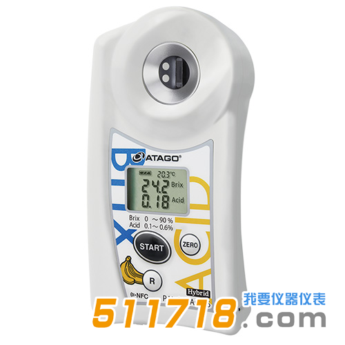 日本ATAGO(愛拓) PAL-BX/ACID6香蕉糖酸檢測(cè)儀.png 日本ATAGO(愛拓) PAL-BX/ACID6香蕉糖酸檢測(cè)儀.png
