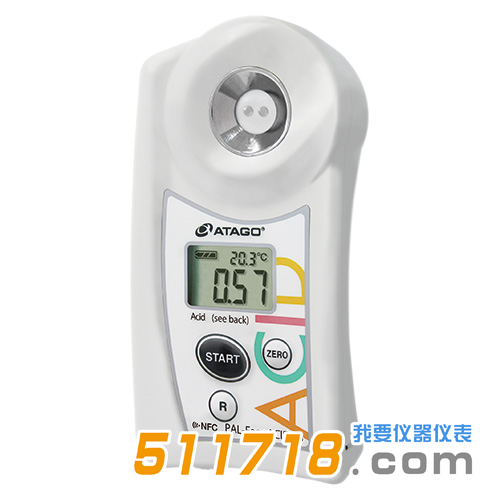 日本ATAGO(愛(ài)拓) PAL-BX/ACIDF5水果糖酸度計(jì)(多種水果).png 日本ATAGO(愛(ài)拓) PAL-BX/ACIDF5水果糖酸度計(jì)(多種水果).png