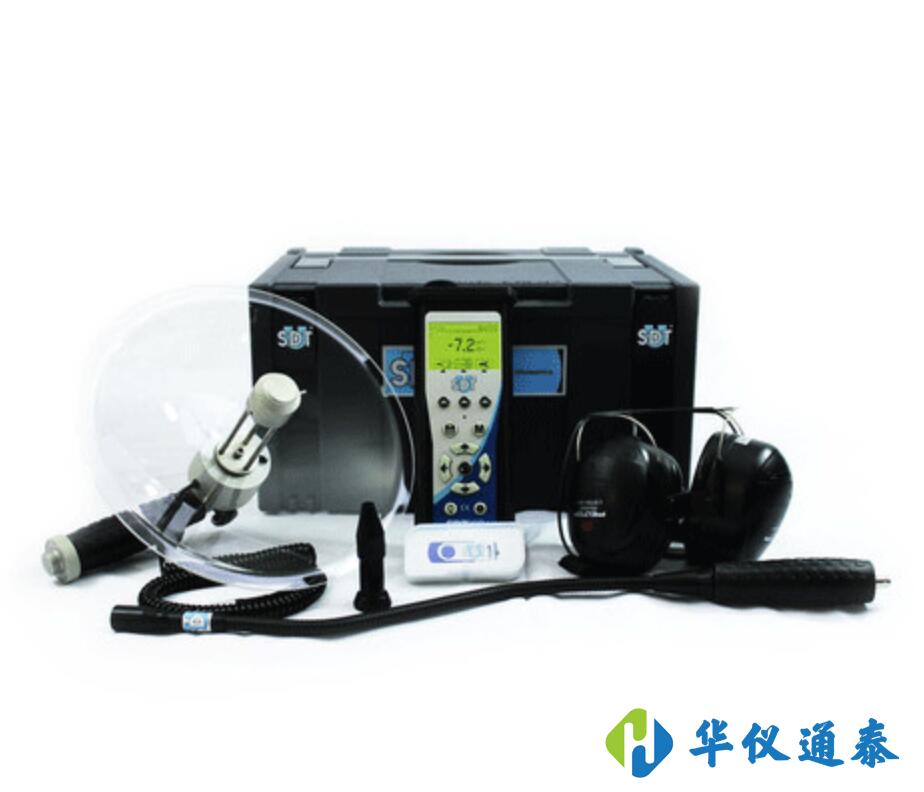 1602214947834546.jpg 超聲波檢測儀.jpg