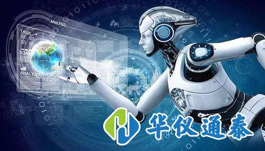 1602814540588726.jpg 傳感技術(shù).jpg