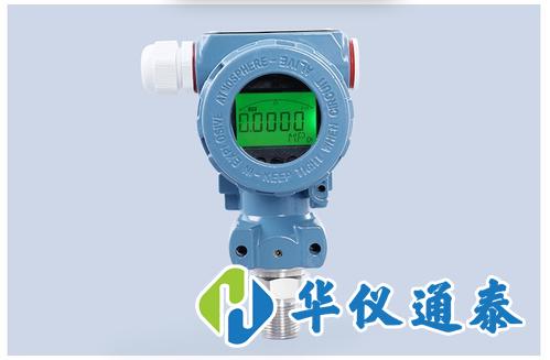 1602836687634944.jpg 壓力傳感器.jpg