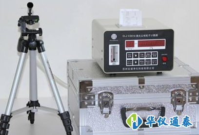 1603172287391767.png 塵埃粒子計數(shù)器.png