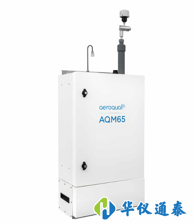 1603333237794210.png 環(huán)境空氣質量實時監(jiān)測站.png