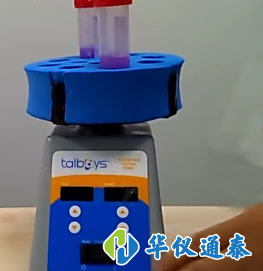 1603769730250974.png 3.png