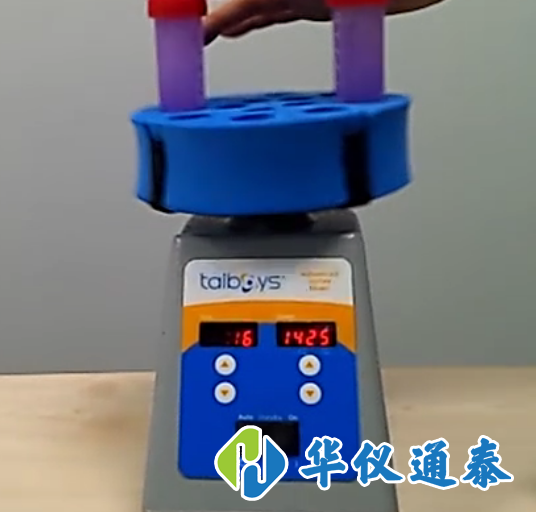 1603769753699945.png 4.png