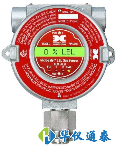 1604023145314653.jpg 可燃?xì)怏w檢測中的“%LEL”是什么意思.jpg