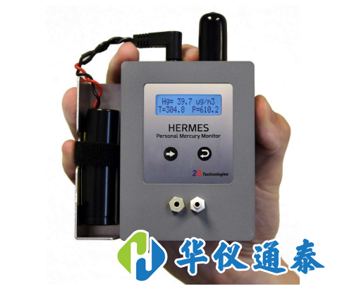 1604553207503741.png 汞蒸氣測汞儀的測量原理.png