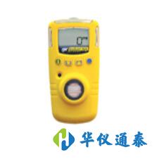 1604887654485943.jpg 氨氣檢測(cè)儀報(bào)警濃度是多少.jpg