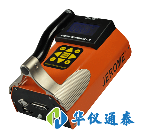 1605148824349630.png 硫化氫分析儀.png