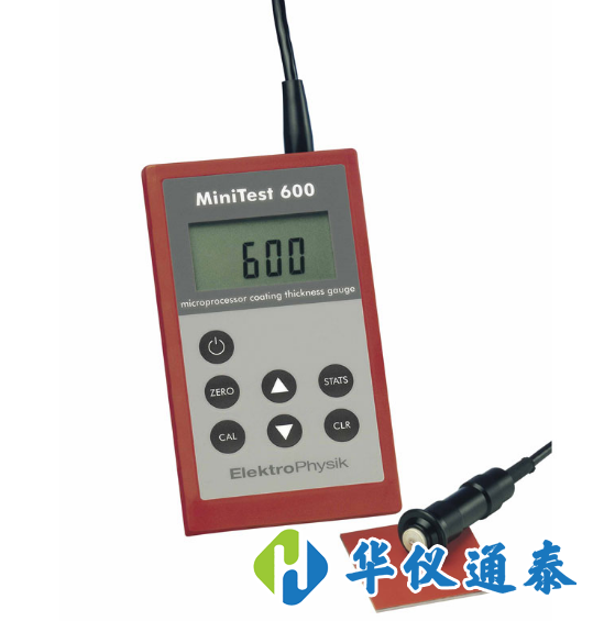 1605234197273316.png 涂層測厚儀.png