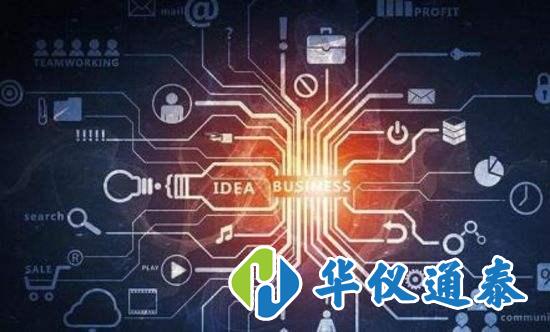 1605754011300228.jpg 傳感器在智能科技時(shí)代的運(yùn)用.jpg