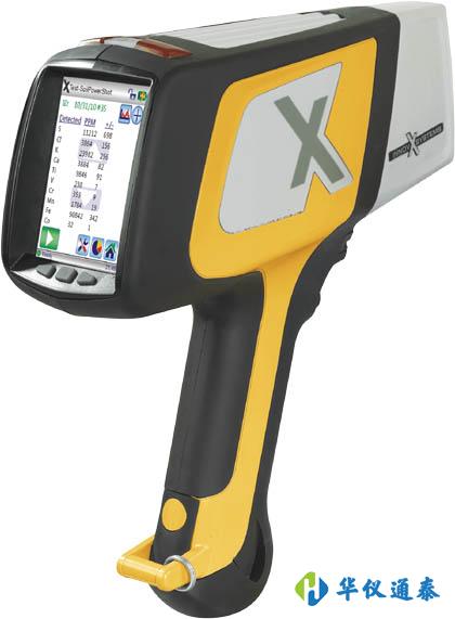 1606702365982472.jpg 使用手持式X熒光光譜儀時(shí)如何保護(hù)自己.jpg