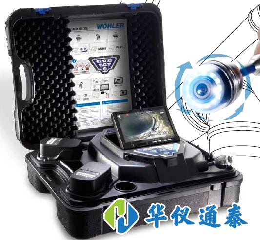 1606966115232388.jpg 【好貨推薦】進口工業(yè)內(nèi)窺鏡推薦.jpg