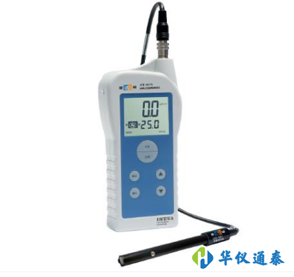 1607392134268545.png 便攜式溶氧儀的怎么使用.png