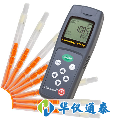 1610416287357043.png ATP熒光檢測儀的使用方法.png