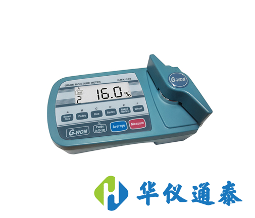 1610418661997628.png 谷物水分測(cè)定儀的使用注意事項(xiàng).png