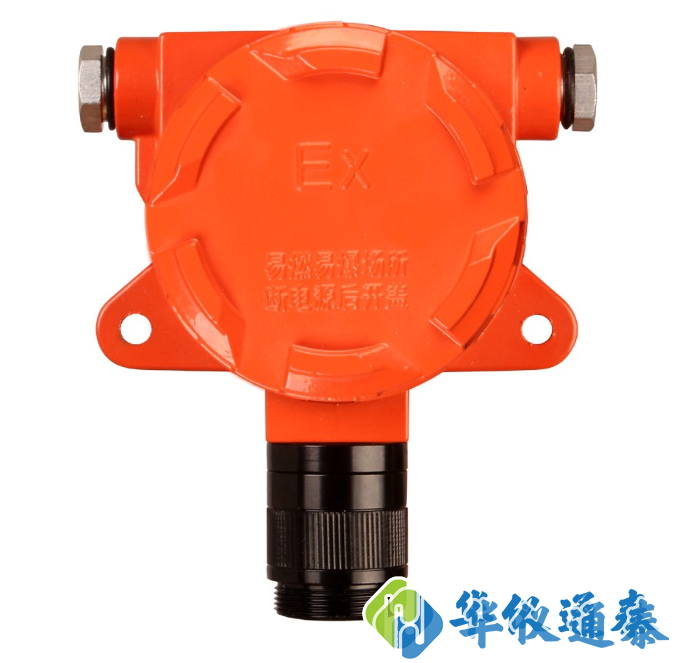 1612319654525913.png BMOZ-500空間臭氧在線檢測(cè)儀.png