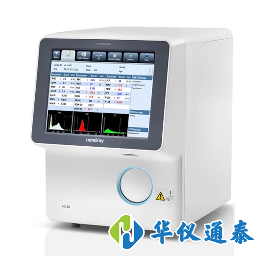 1613964629774544.png 全自動(dòng)血液細(xì)胞分析儀常見故障與解決方法.png