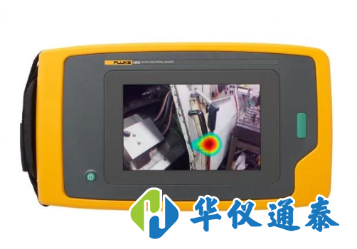 1614137462989017.png 福祿克工業(yè)聲學成像儀的用途.png