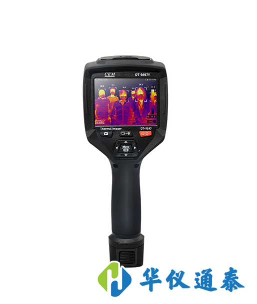 1614145015980956.png 醫(yī)用熱成像儀的功能和作用.png