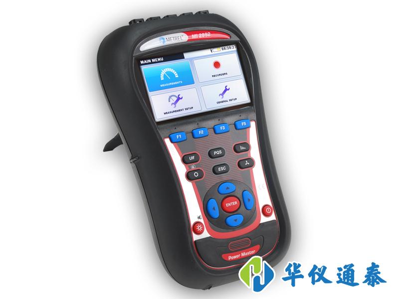 1615780763272498.jpg 德國美翠 MI2892 A級電能質(zhì)量分析儀.jpg