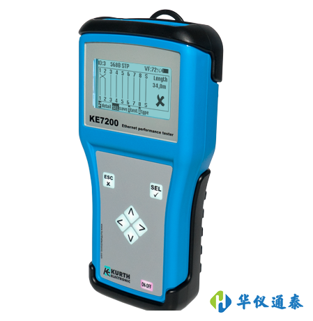 1615952448763901.png KE7200局域網(wǎng)測試儀.png