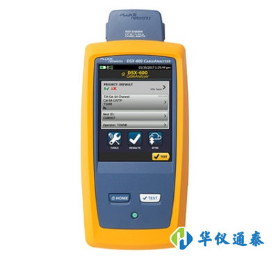1616122822911236.png 美國(guó)Fluke DSX-600電纜測(cè)試儀的使用方法.png