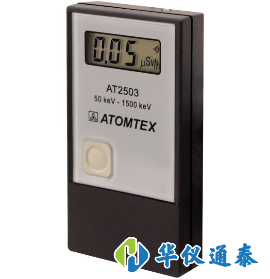 1620464994333212.png AT2503個(gè)人劑量?jī)x的使用說(shuō)明.png