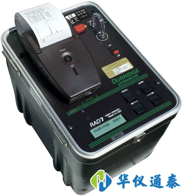 1623229407948143.jpg 土壤中氡的測量標準是什么.jpg