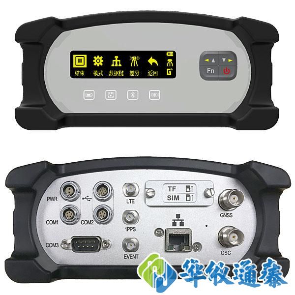 Net20 PLUS北斗地基增強GNSS接收機.jpg