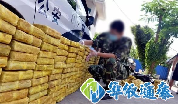 1638242584766755.jpg HY--008 手持式痕量毒品智能比色檢測儀詳情圖jpg.jpg