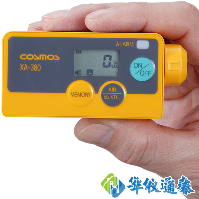 日本新宇宙XA-380s便攜式可燃氣體檢測儀.png 日本新宇宙XA-380s便攜式可燃氣體檢測儀.png