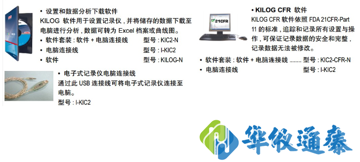 1639017700792801.png 2.png