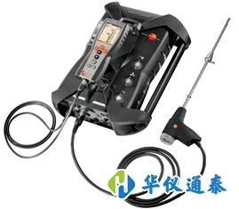 1640054628318421.jpg 煙氣350.jpg