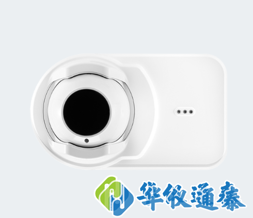 美國xtralis OSID-R(反射式)煙霧探測器.png 美國xtralis OSID-R(反射式)煙霧探測器.png