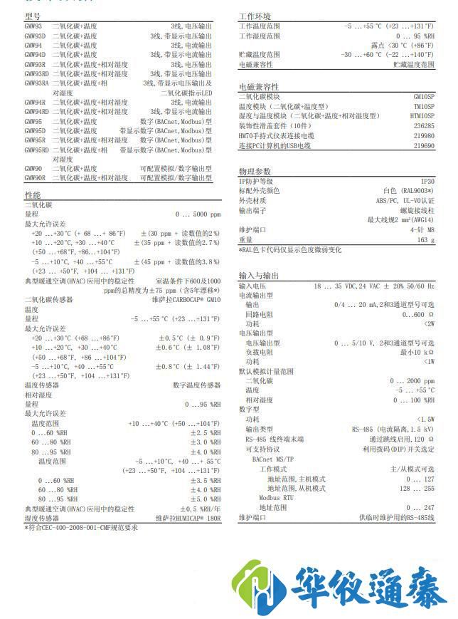 1646901396160694.jpg 5.jpg