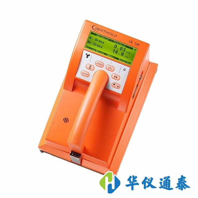 1658300020587691.jpg LB124 SCINT.jpg