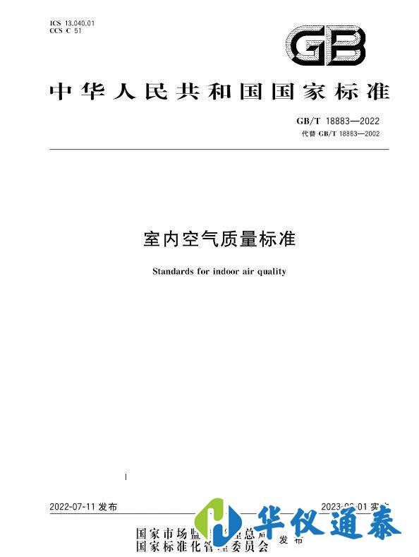 1660888138915239.jpeg 857f257064264fd786a9d737f0fa7e4d.jpeg