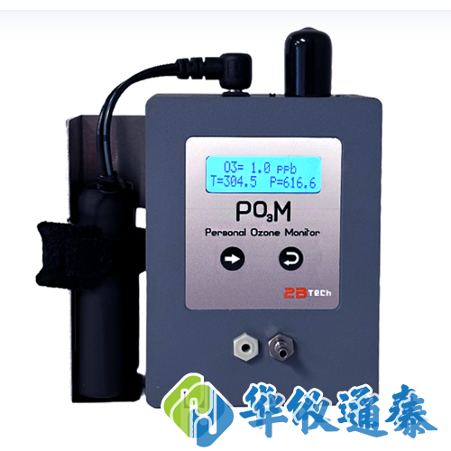 美國(guó)2B POM袖珍式紫外臭氧分析儀.png