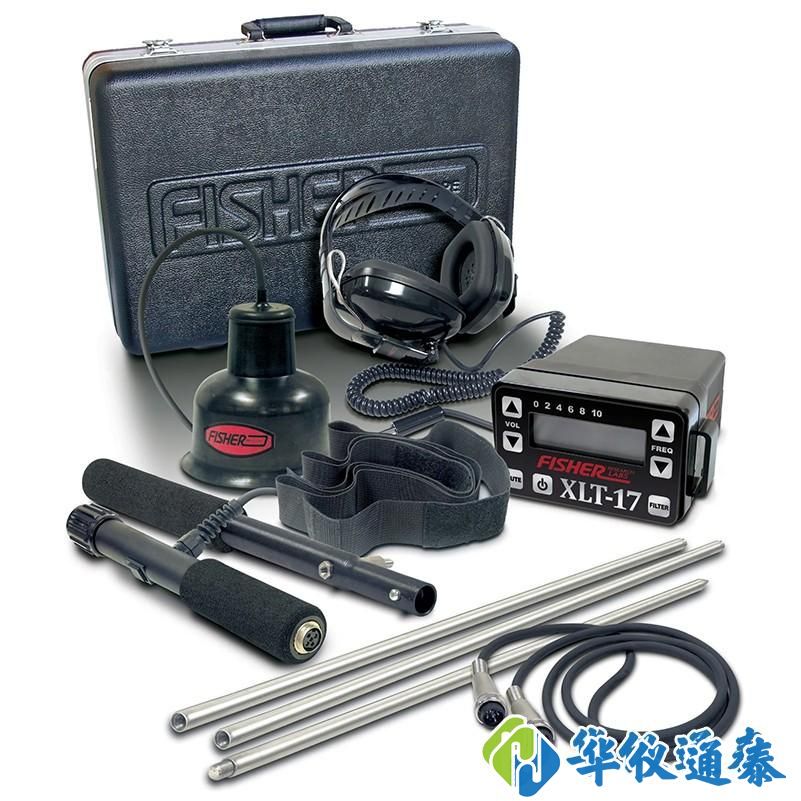 美國Fisher XLT-17聽漏儀（改大?。?jpg.jpg